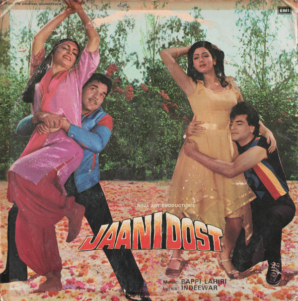 Bappi Lahiri, Indivar - Jaani Dost (Vinyl)