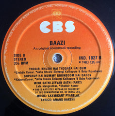 Laxmikant-Pyarelal, Anand Bakshi - Baazi (Vinyl)