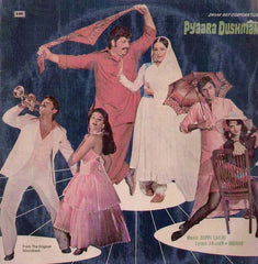 Bappi Lahiri - Pyaara Dushman (Vinyl)