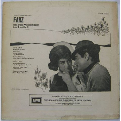 Laxmikant-Pyarelal - Farz (Vinyl)