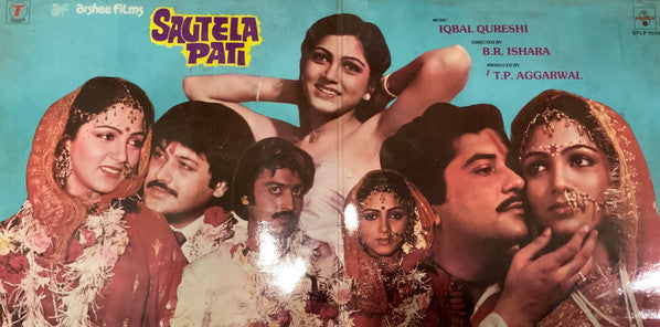 Iqbal Qureshi - Sautela Pati (Vinyl)