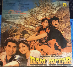 Laxmikant-Pyarelal, Anand Bakshi - Ram Avtar (Vinyl)