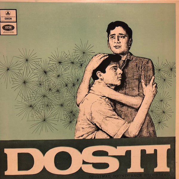 Laxmikant-Pyarelal - Dosti (Vinyl)