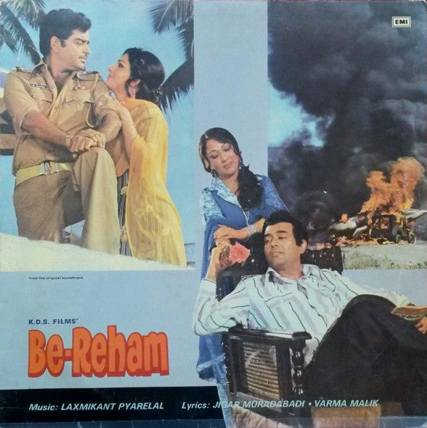 Laxmikant-Pyarelal - Be-Reham (Vinyl)