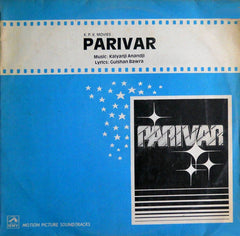 Kalyanji-Anandji - Parivar (Vinyl)