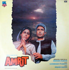 Laxmikant-Pyarelal, Anand Bakshi - Amrit (Vinyl)