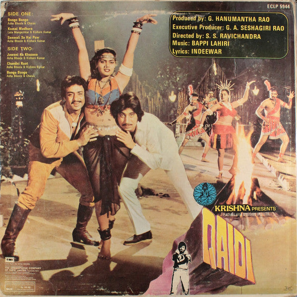 Bappi Lahiri, Indivar - Qaidi (Vinyl)