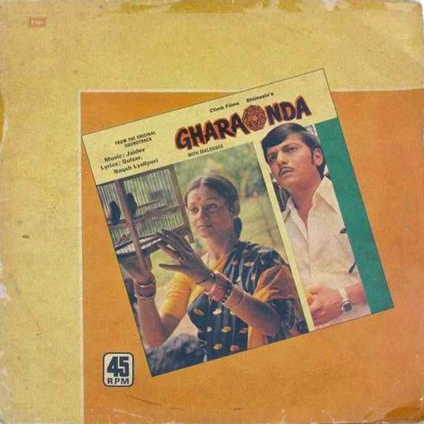 Jaidev - Gharaonda (With Dialogues) (Vinyl)