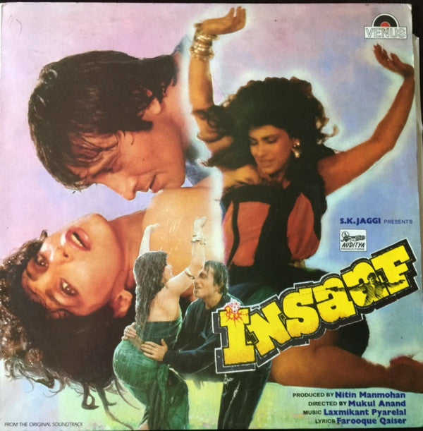 Laxmikant-Pyarelal, Faruk Kaiser - Insaaf (Vinyl)