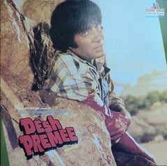 Laxmikant-Pyarelal, Anand Bakshi - Desh Premee (Vinyl)