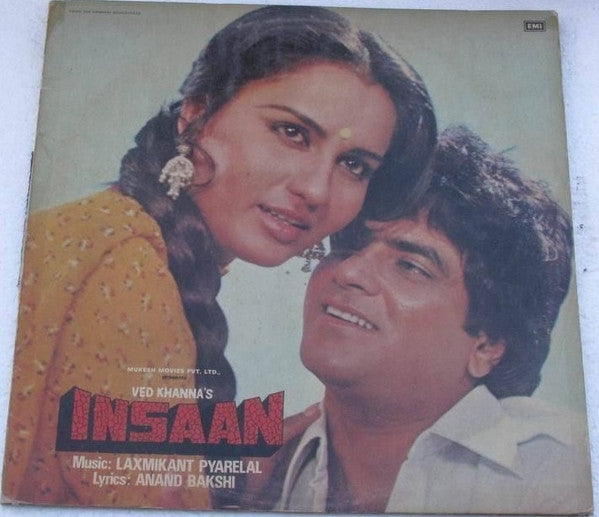 Laxmikant-Pyarelal, Anand Bakshi - Insaan (Vinyl)