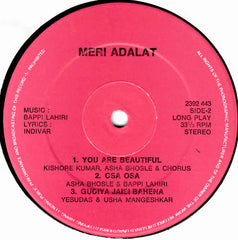 Bappi Lahiri, Indivar - Meri Adalat (Vinyl)