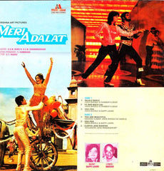 Bappi Lahiri, Indivar - Meri Adalat (Vinyl)