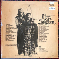 Pandit Amarnath (2) & Husnalal-Bhagatram - Mirza Saheban (Vinyl)