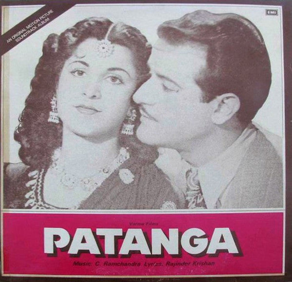 C. Ramchandra, Rajinder Krishan - Patanga (Vinyl)