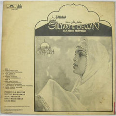 Abid Shah - Sultan-E-Deccan (Banda Nawaz) (Vinyl)