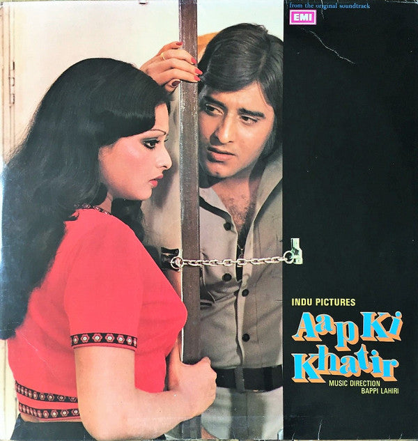 Bappi Lahiri - Aap Ki Khatir (Vinyl)