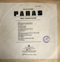 Kalyanji-Anandji - Paras (Vinyl)