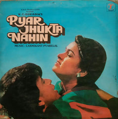 Laxmikant-Pyarelal - Pyar Jhukta Nahin (Vinyl)