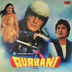 Kalyanji-Anandji & Biddu - Qurbani (Vinyl)