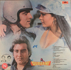 Kalyanji-Anandji & Biddu - Qurbani (Vinyl)