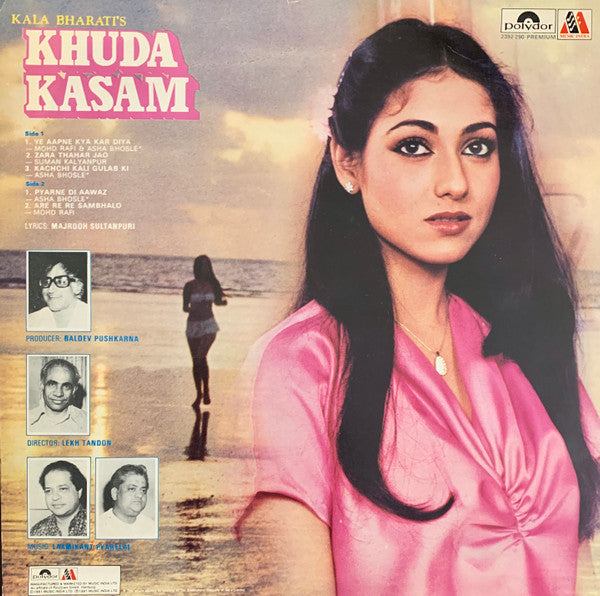 Laxmikant-Pyarelal, Majrooh Sultanpuri - Khuda Kasam (Vinyl)